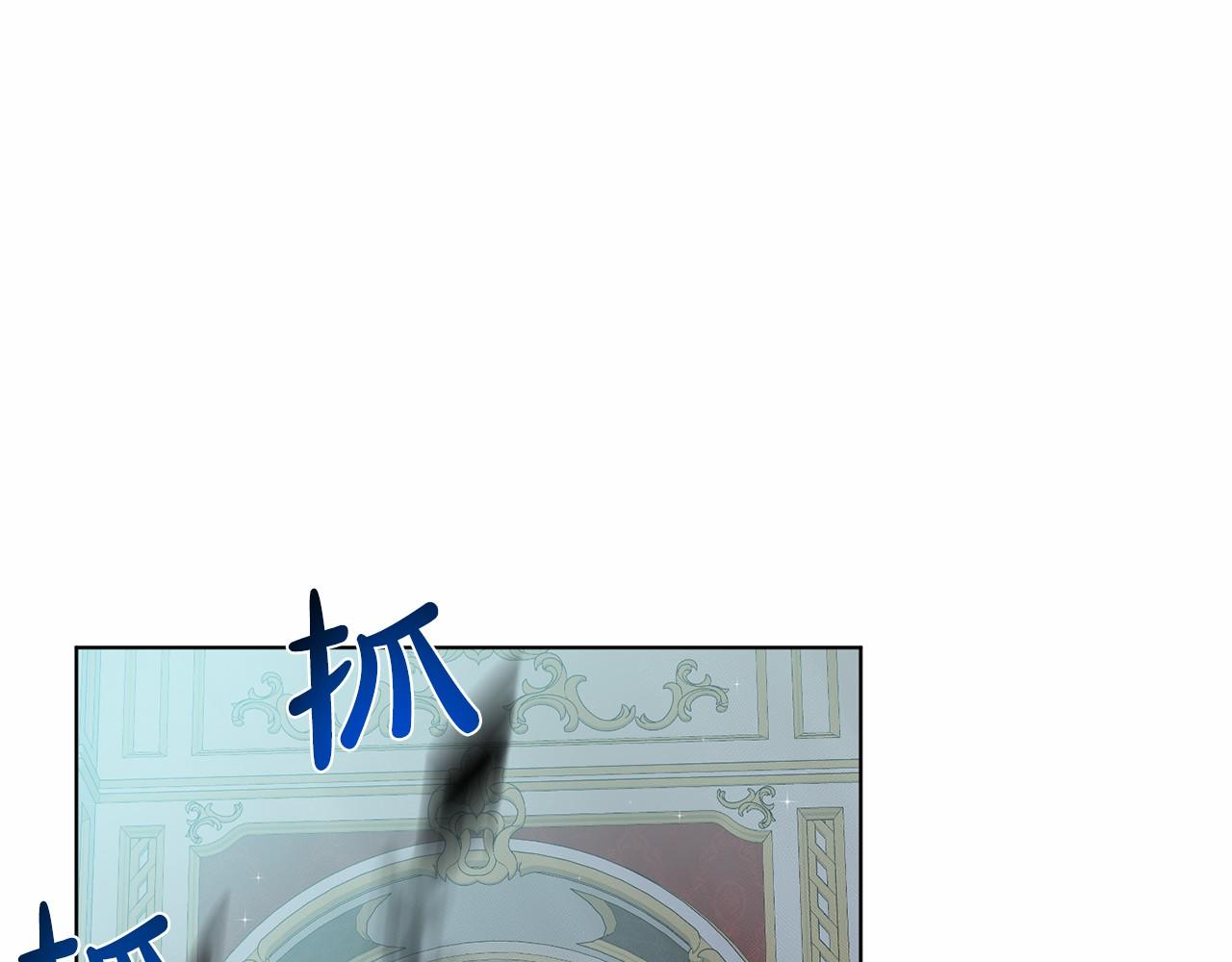 第54话 表白17