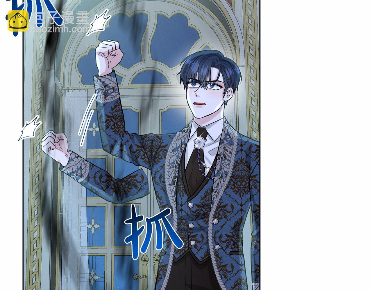 第54话 表白18