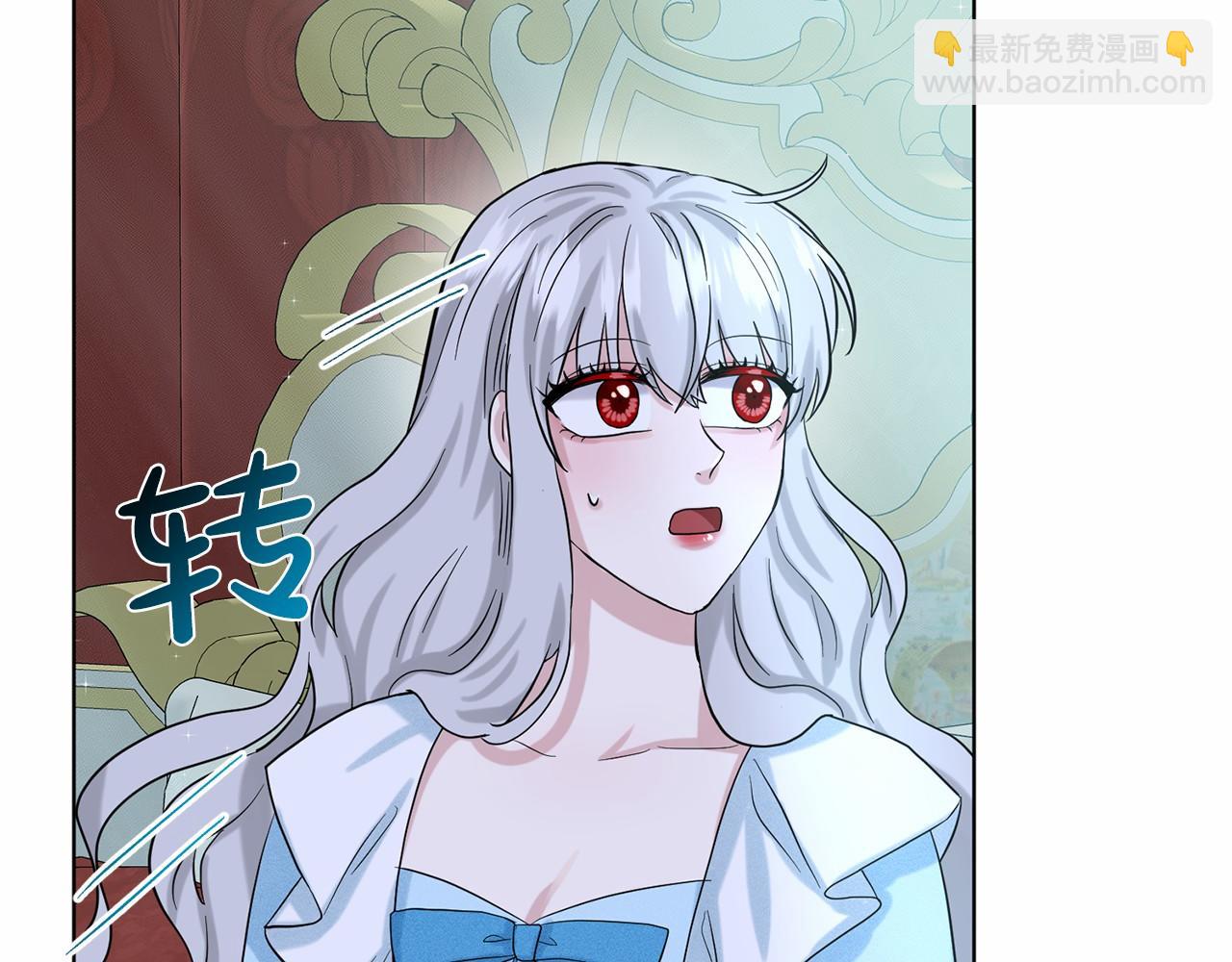 第54话 表白180