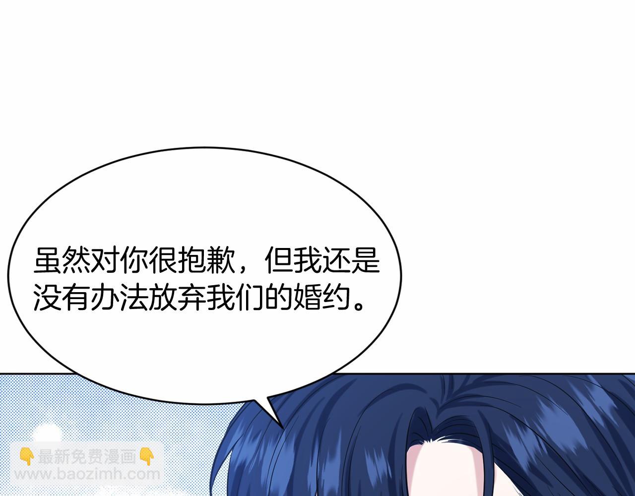 第54话 表白182