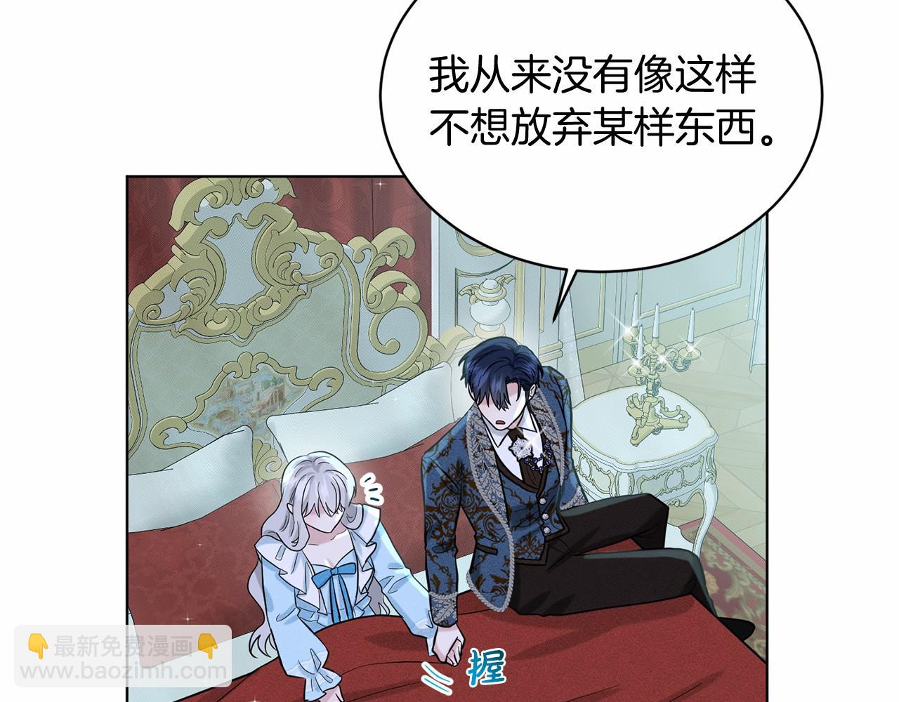 第54话 表白185