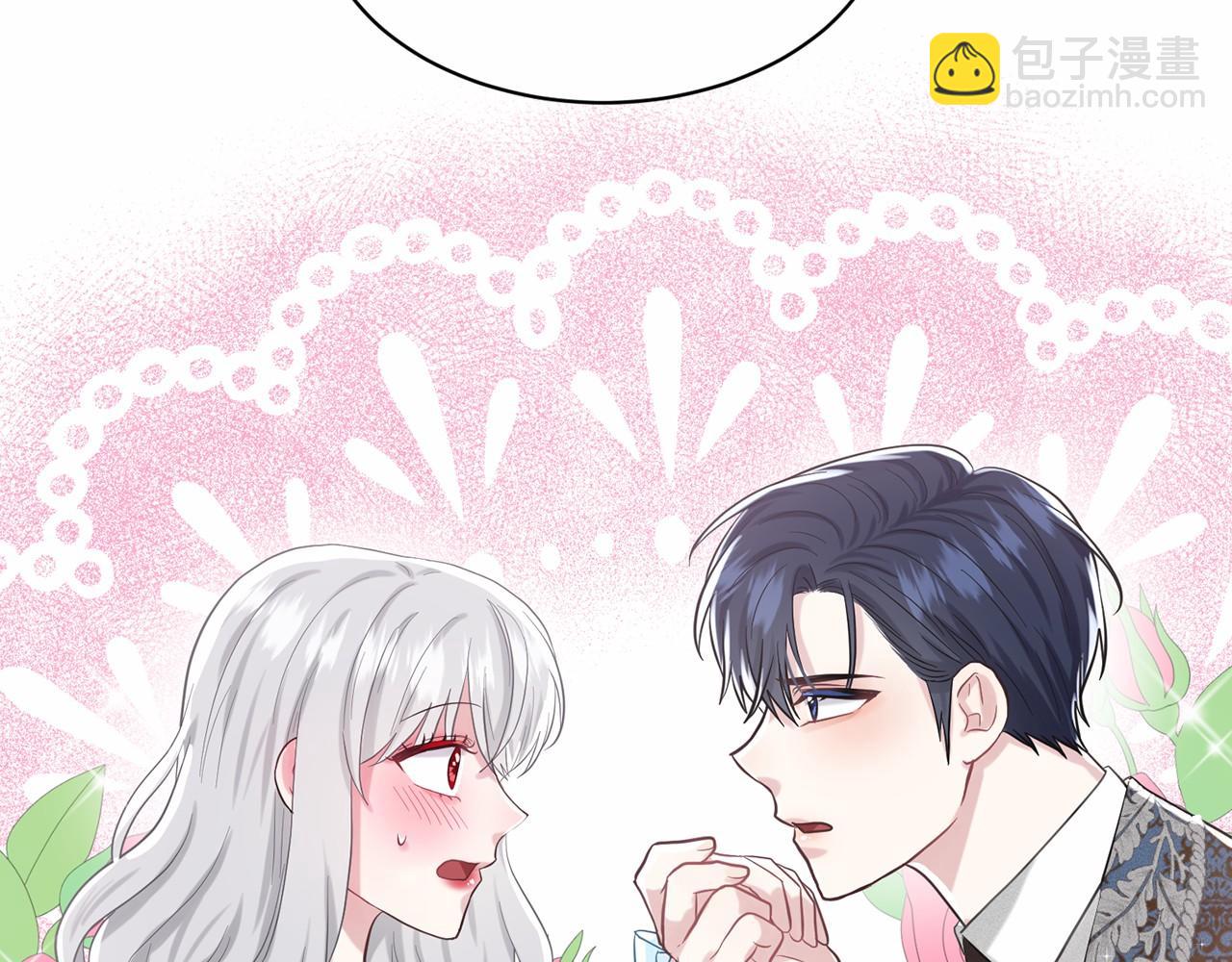 第54话 表白199