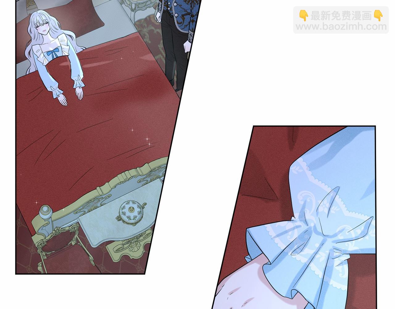 第54话 表白5