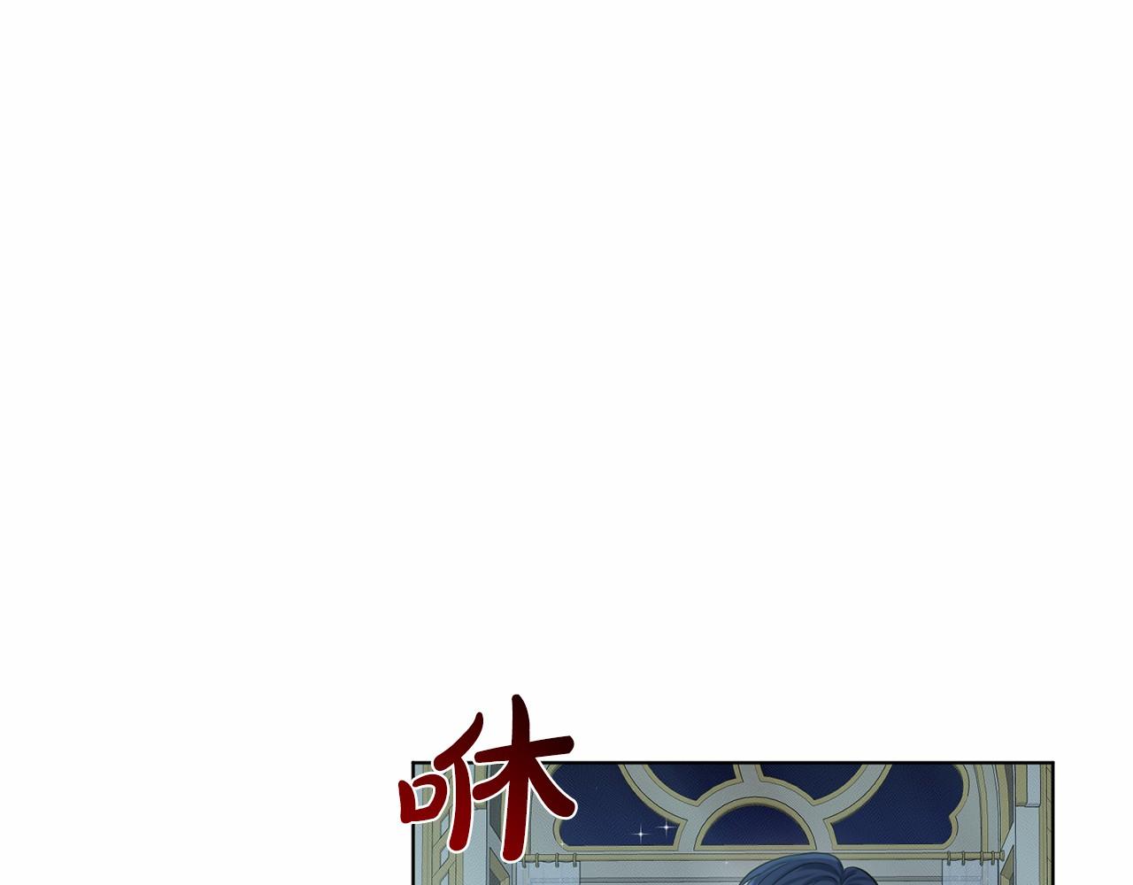 第54话 表白56