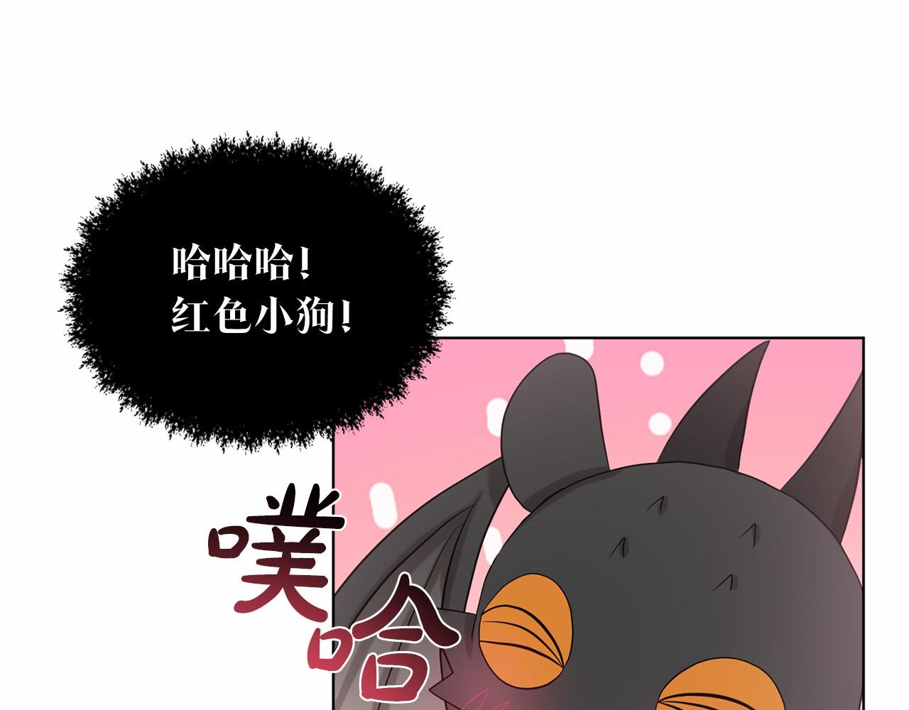 第54话 表白61