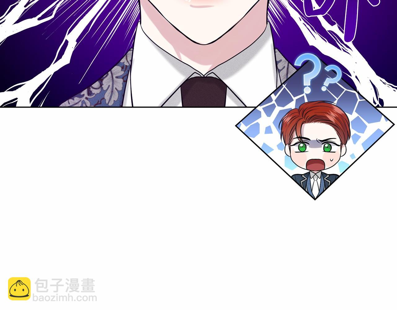 第54话 表白77