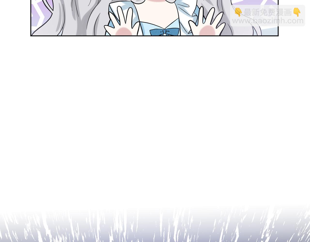 第55话 喜欢大公10