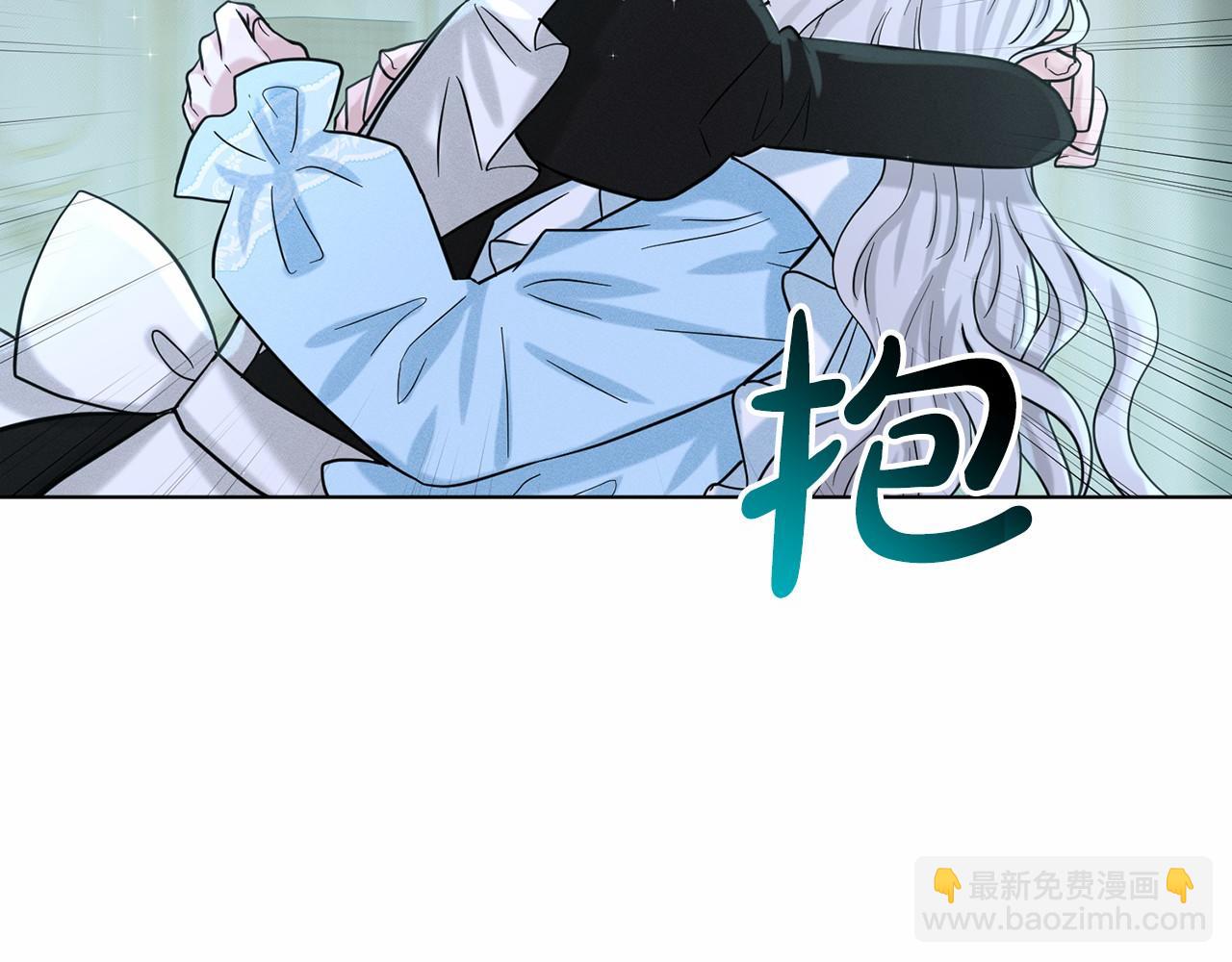 第55话 喜欢大公101