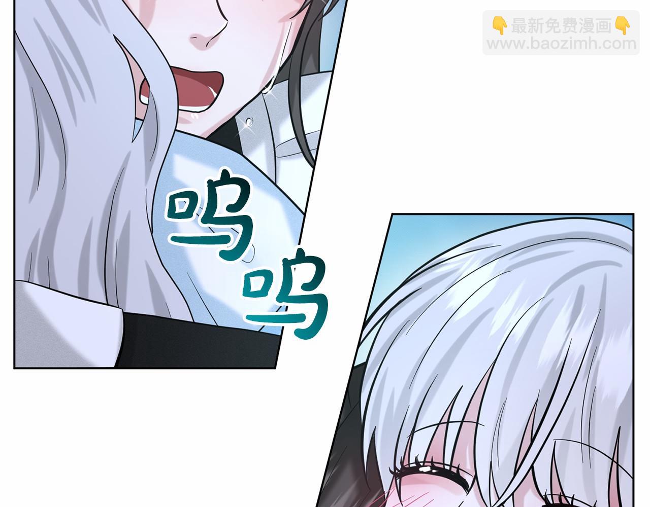 第55话 喜欢大公107