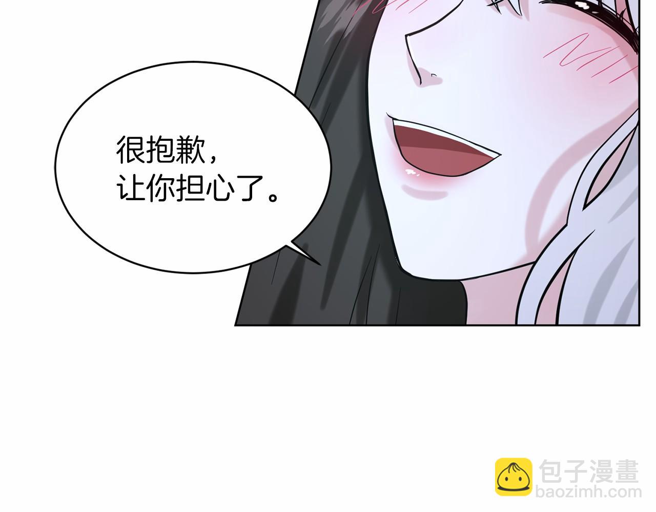 第55话 喜欢大公108