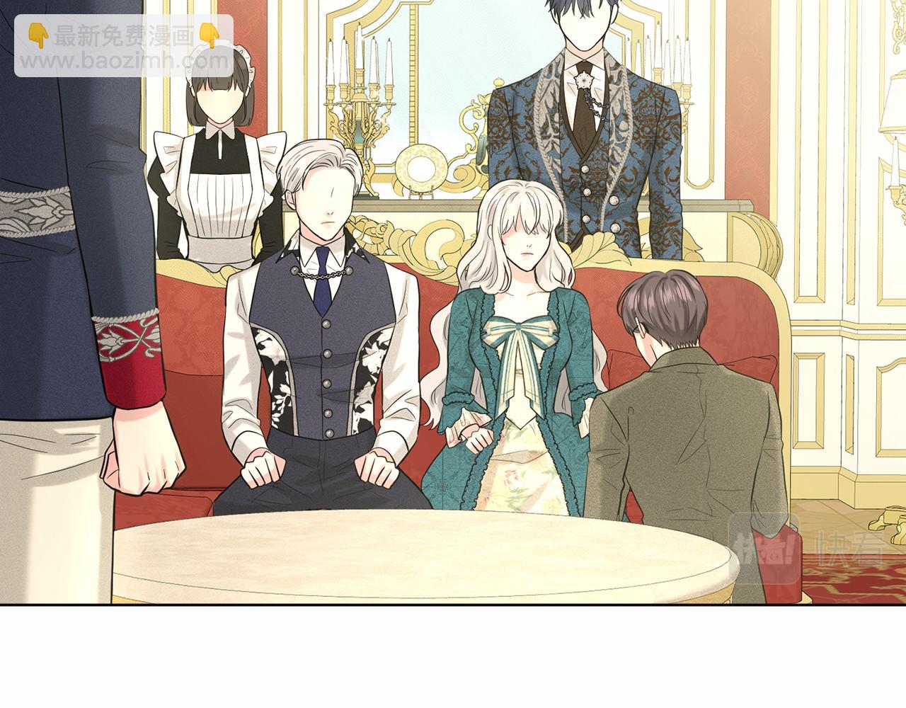 第55话 喜欢大公115