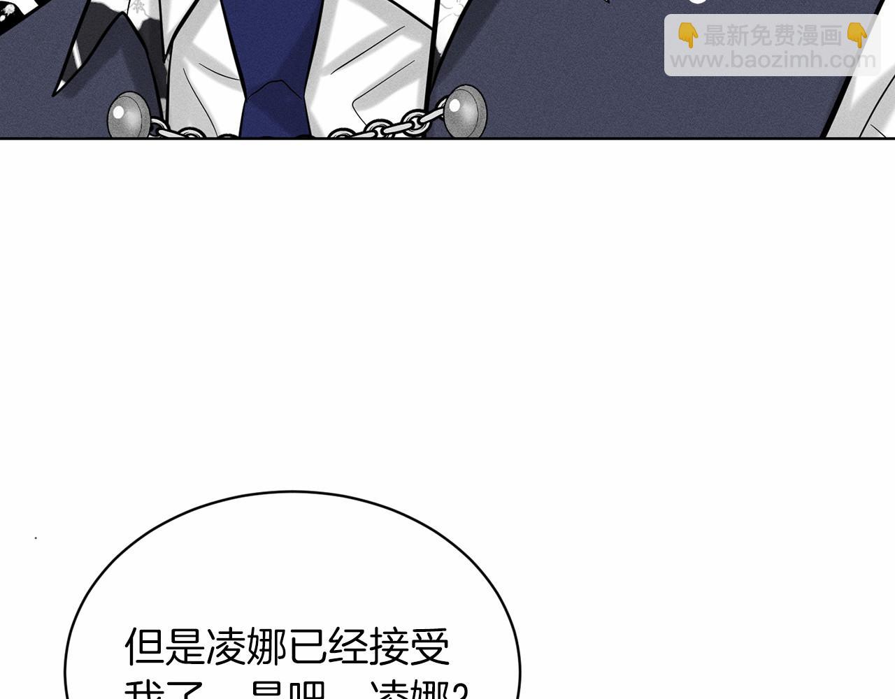 第55话 喜欢大公128