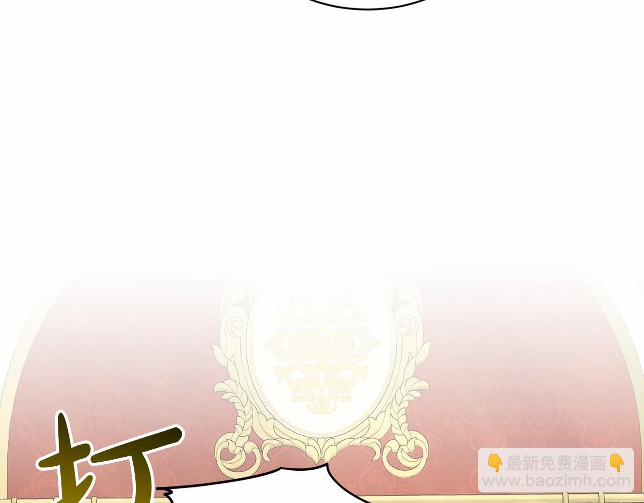第55话 喜欢大公151