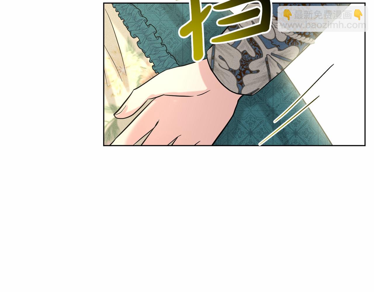 第55话 喜欢大公163