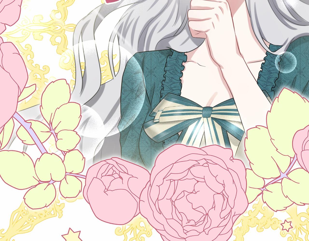 第55话 喜欢大公179