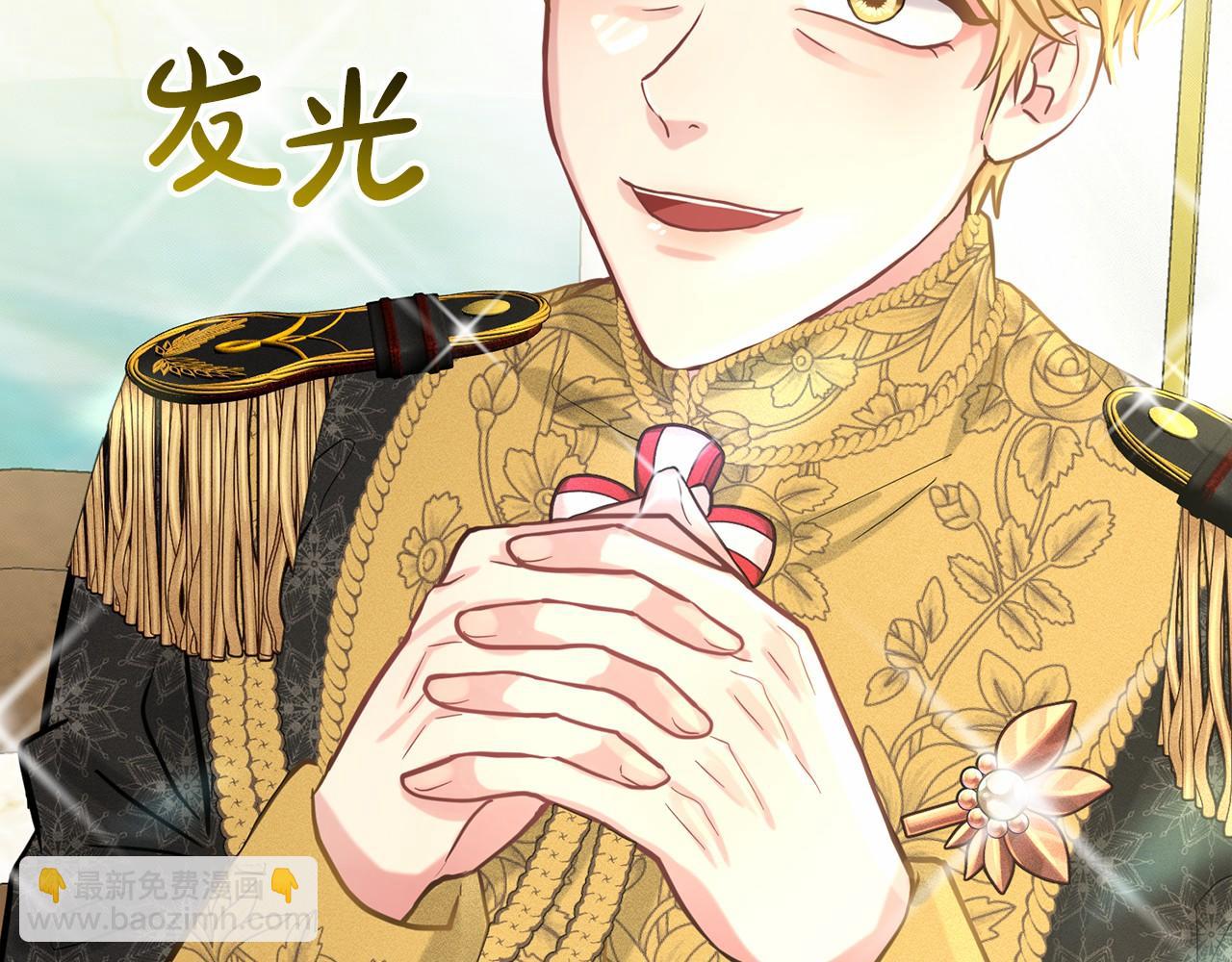 第55话 喜欢大公203