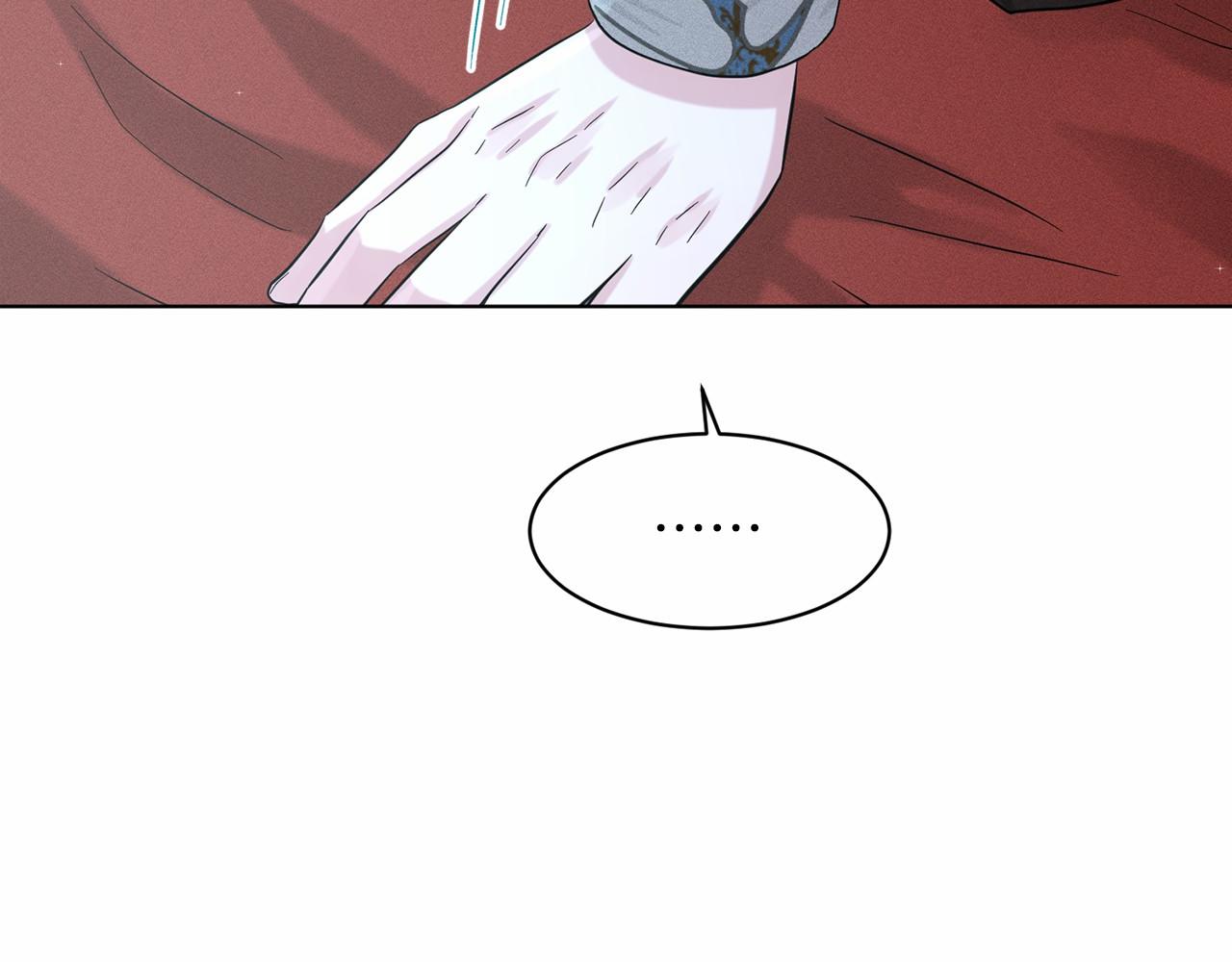 第55话 喜欢大公44