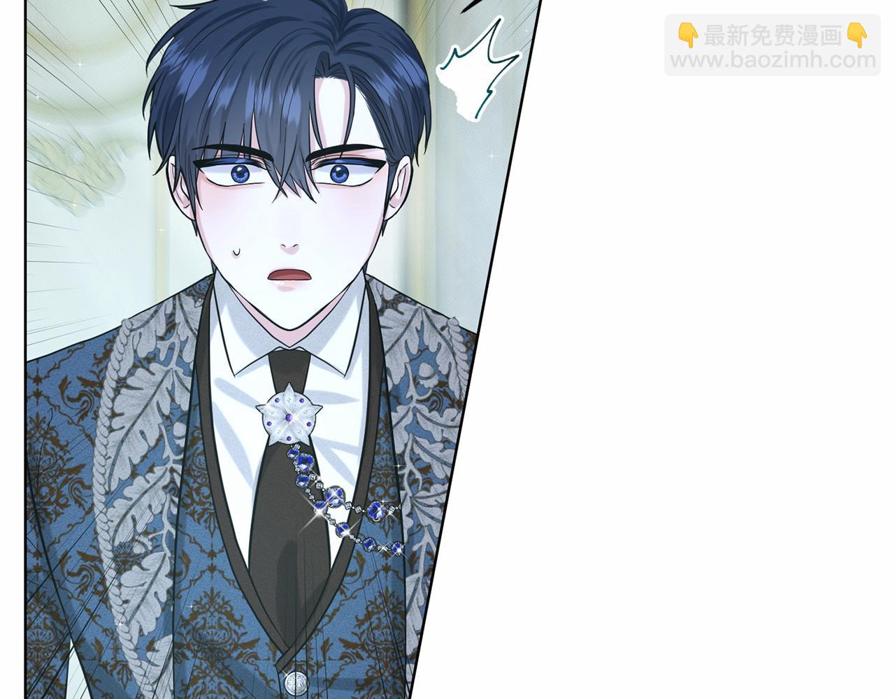 第55话 喜欢大公54