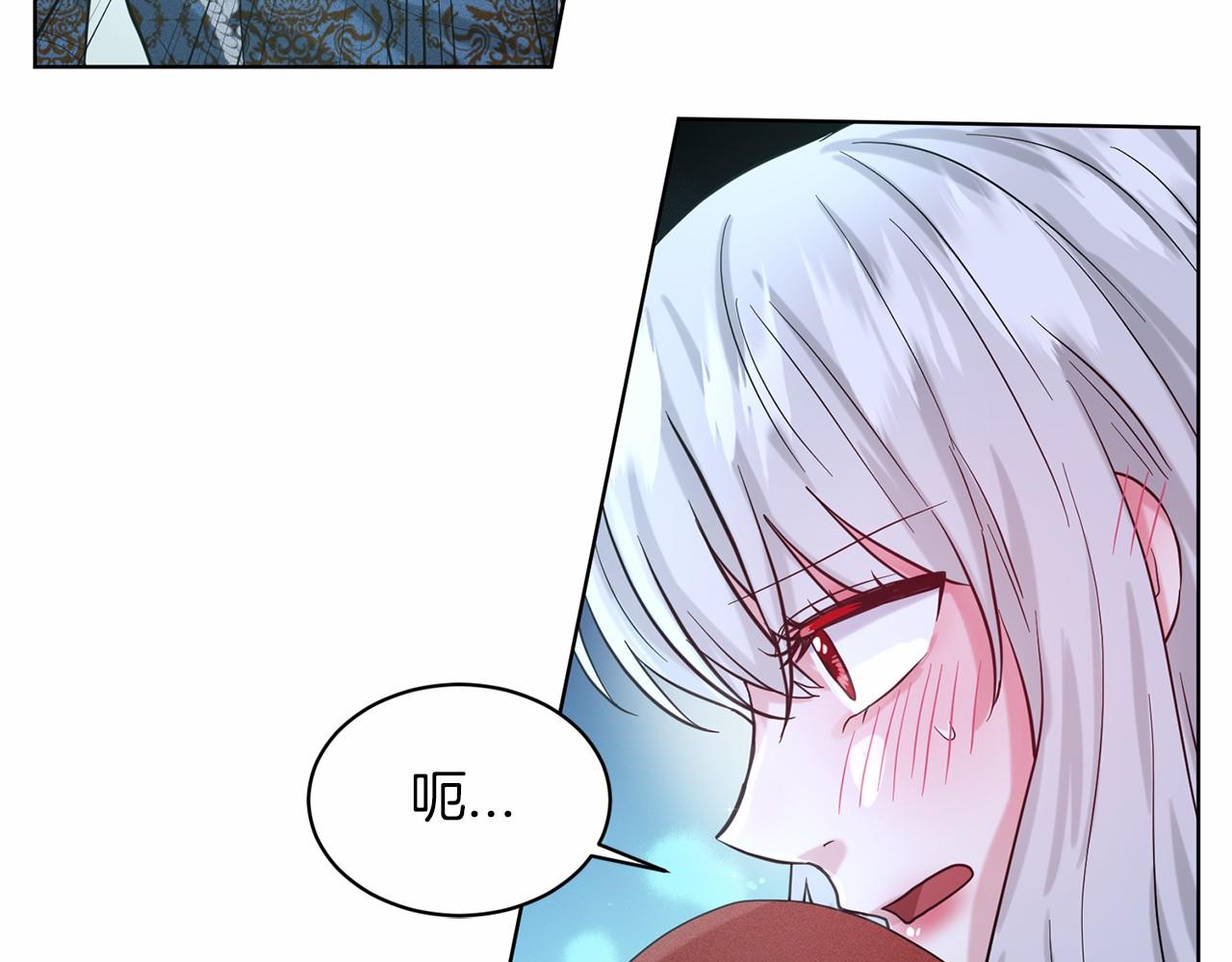 第55话 喜欢大公55