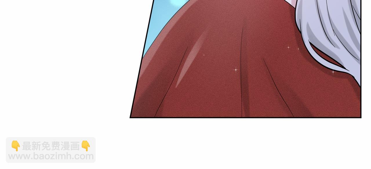 第55话 喜欢大公56