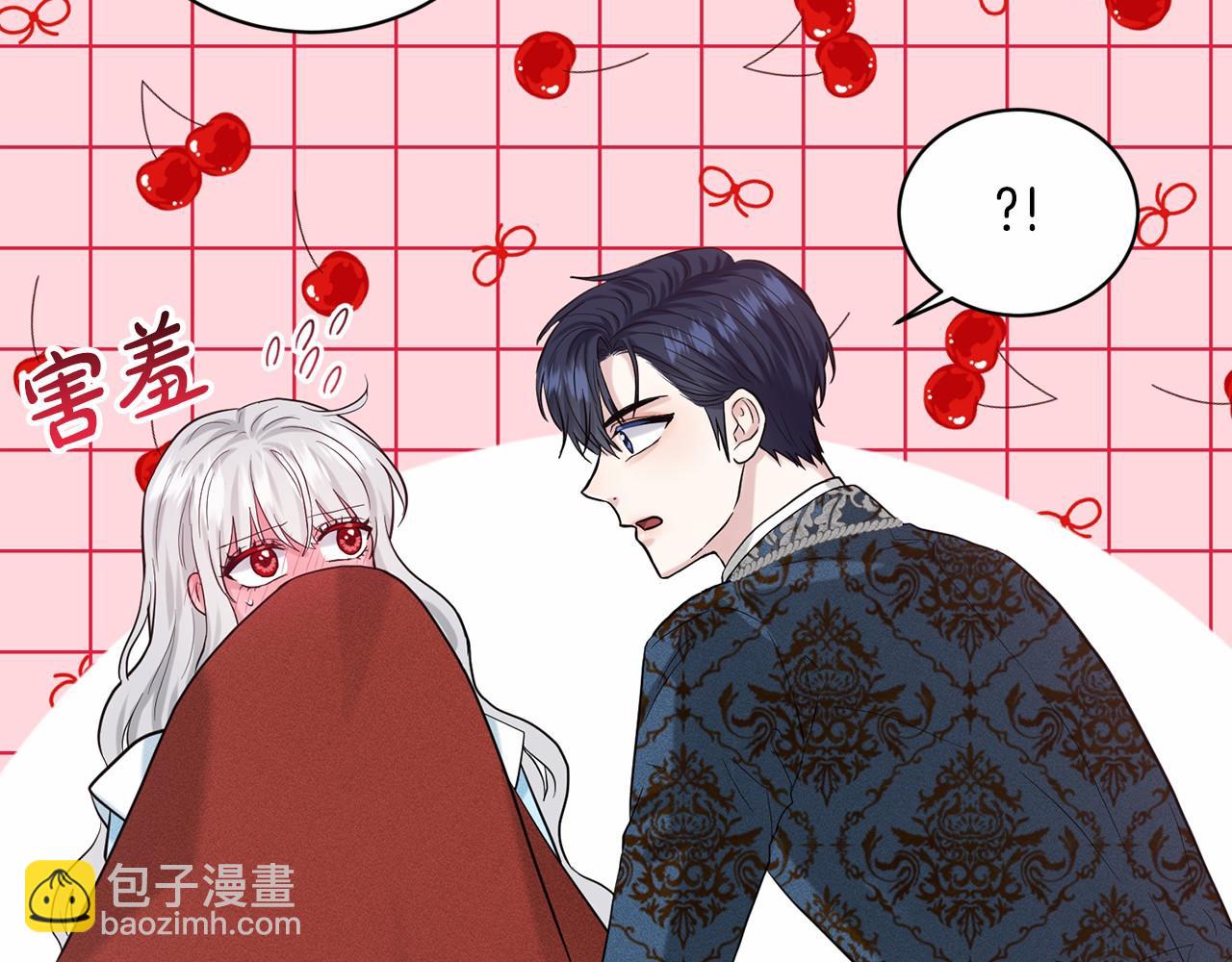 第55话 喜欢大公58