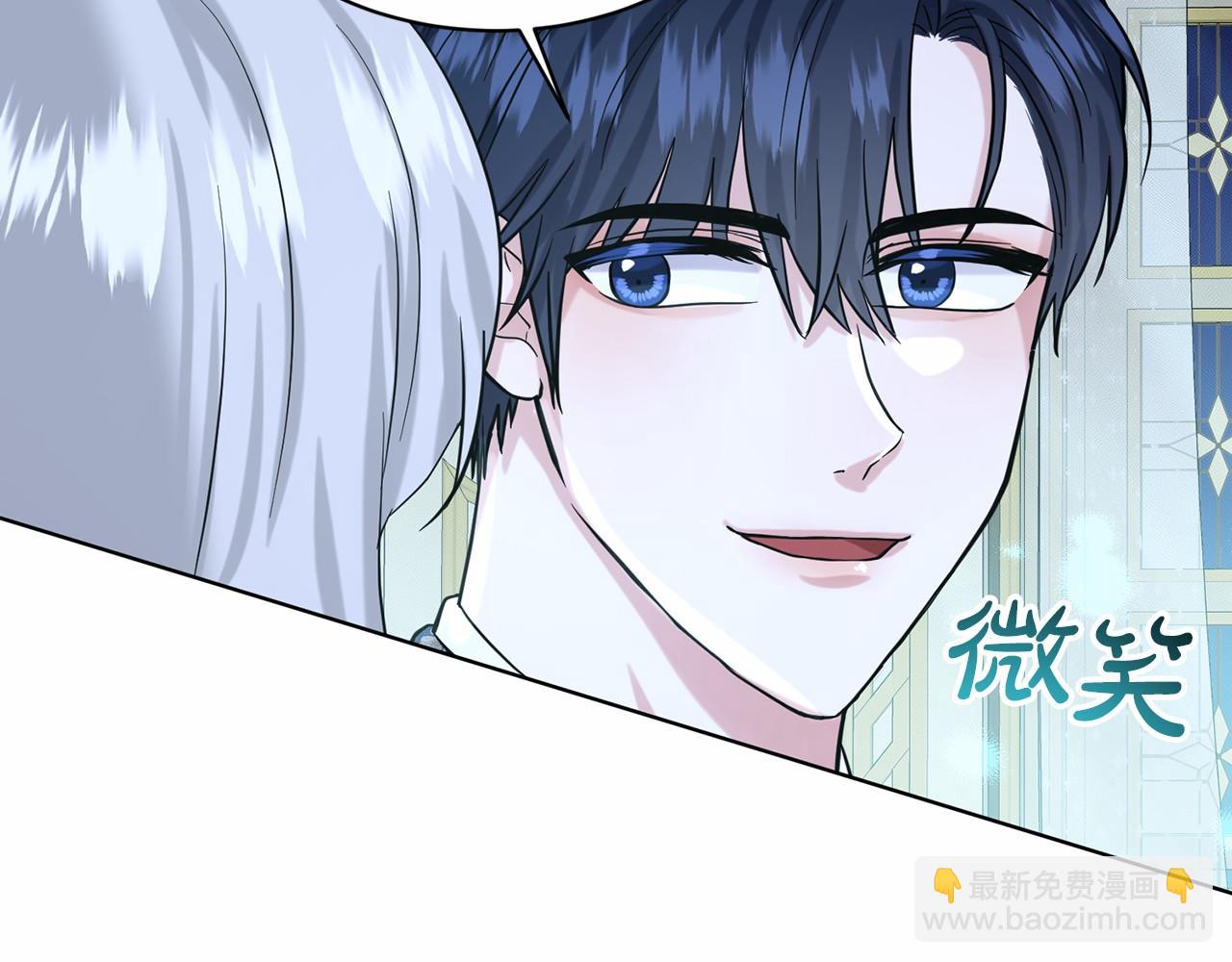 第55话 喜欢大公66