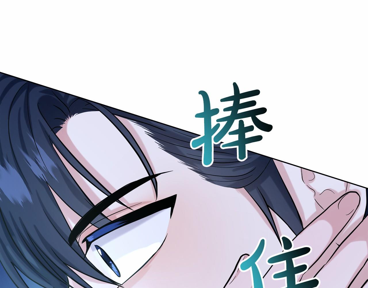 第55话 喜欢大公67