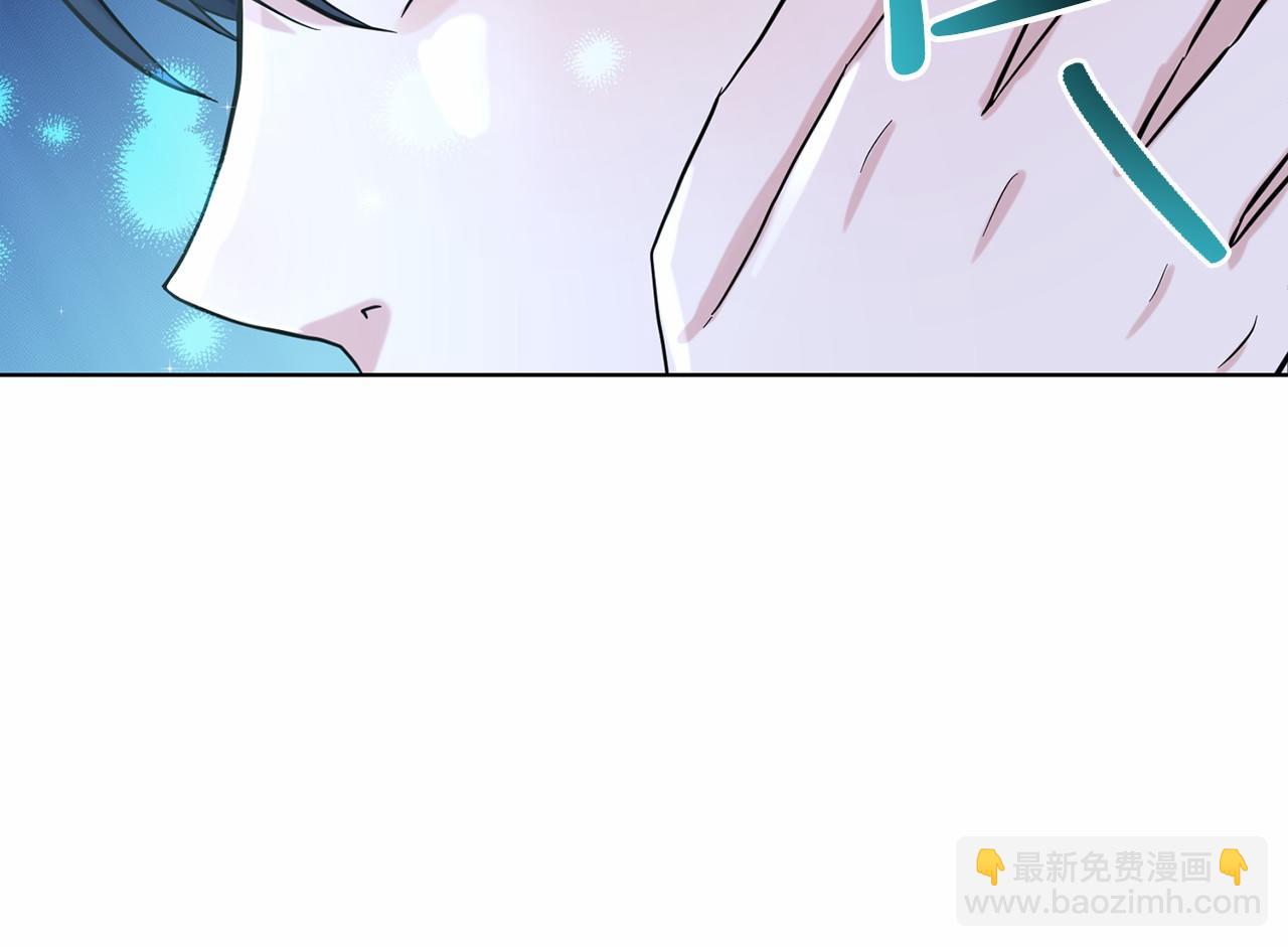 第55话 喜欢大公68