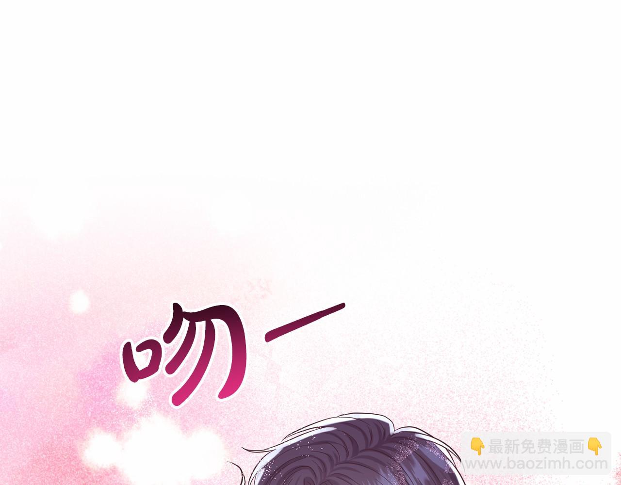 第55话 喜欢大公69