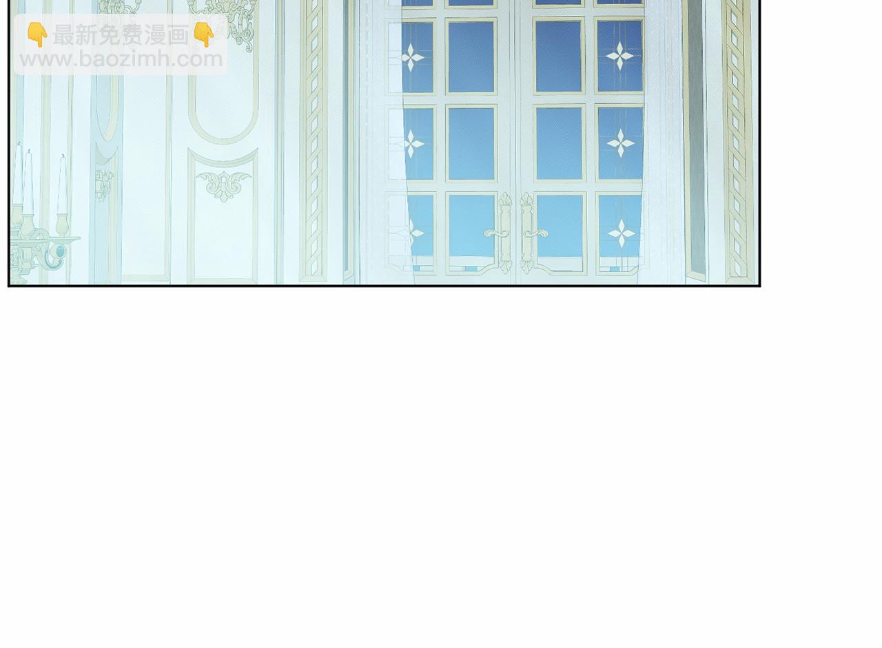 第55话 喜欢大公80