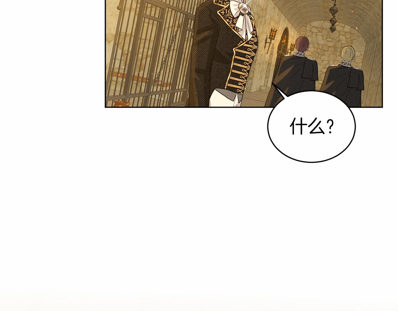 第56话 众人喜爱113