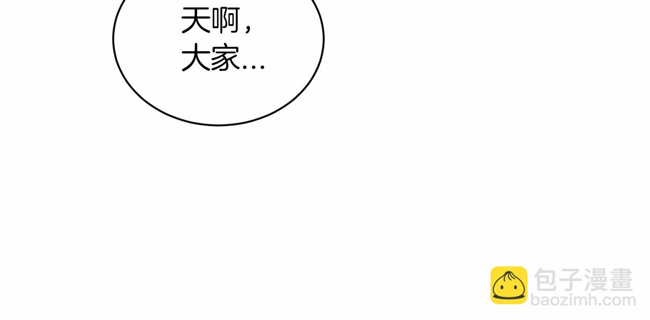 第56话 众人喜爱123