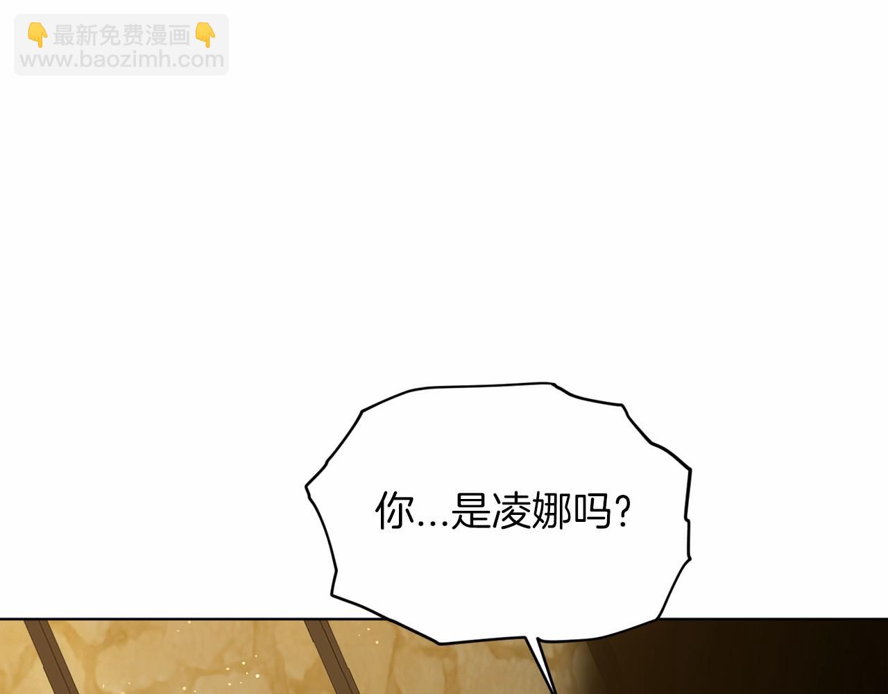 第56话 众人喜爱124