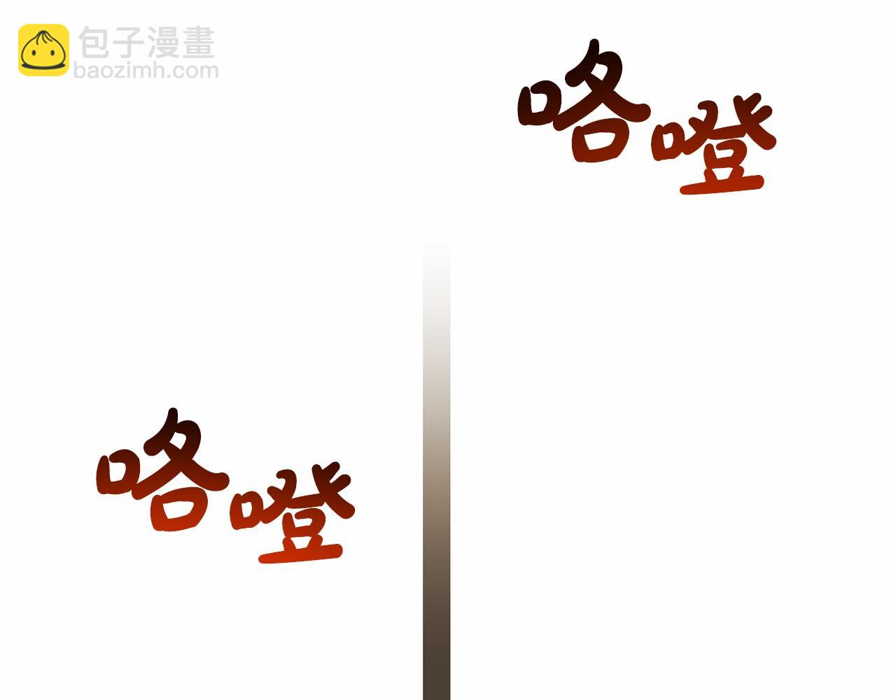 第56话 众人喜爱135