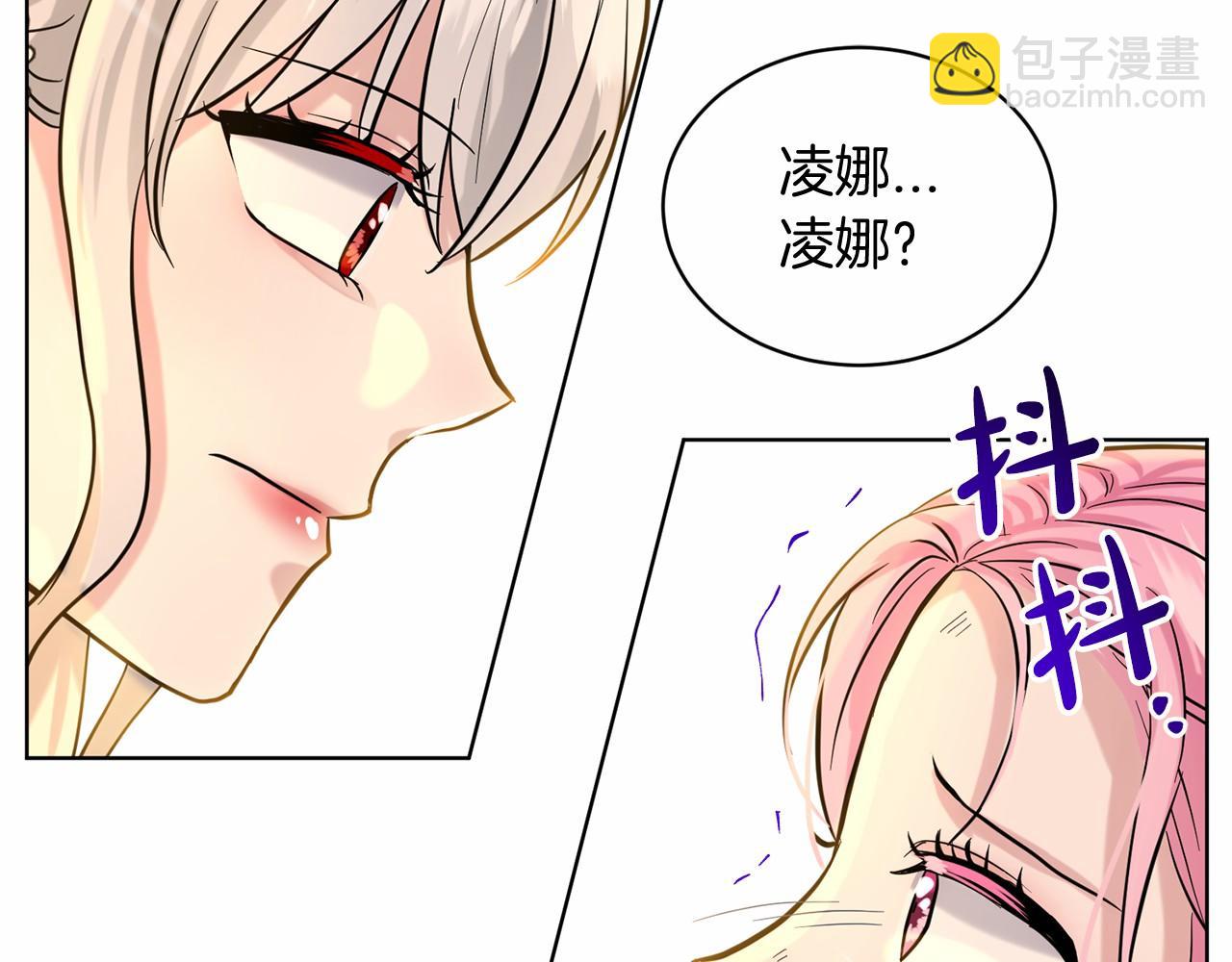 第56话 众人喜爱138