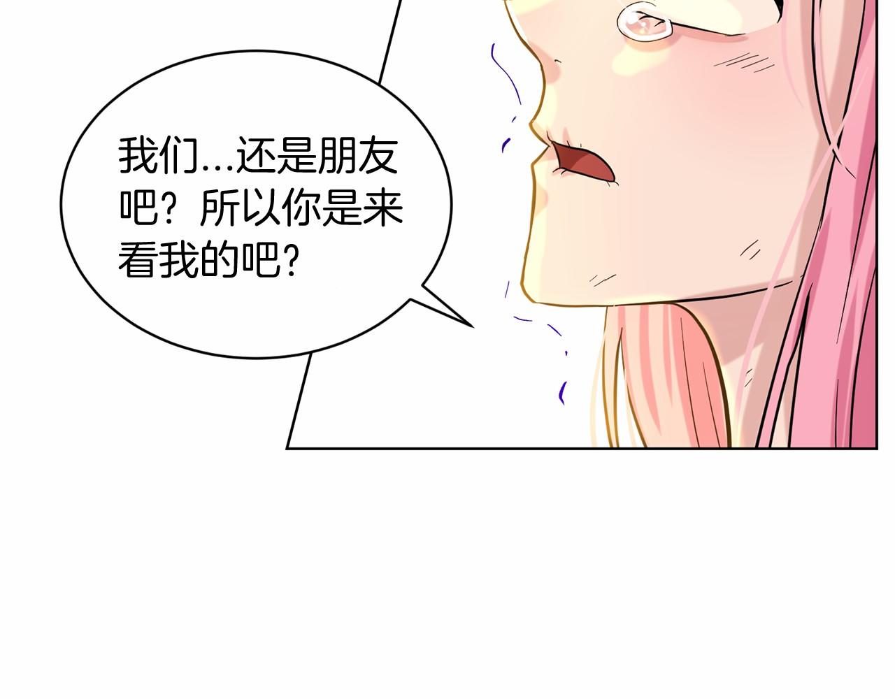第56话 众人喜爱139