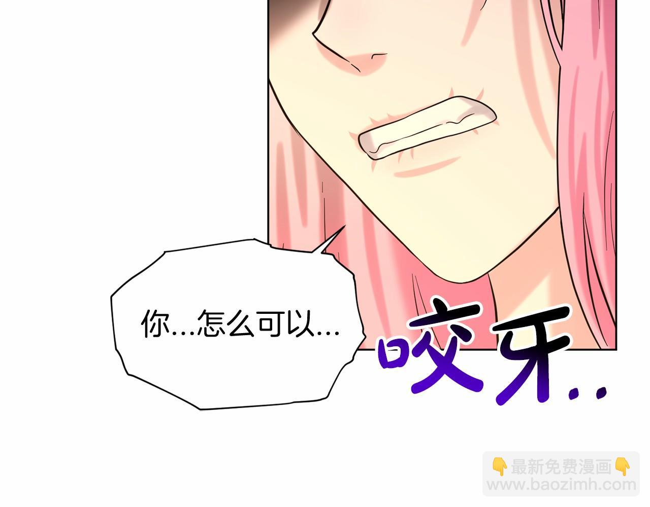 第56话 众人喜爱153