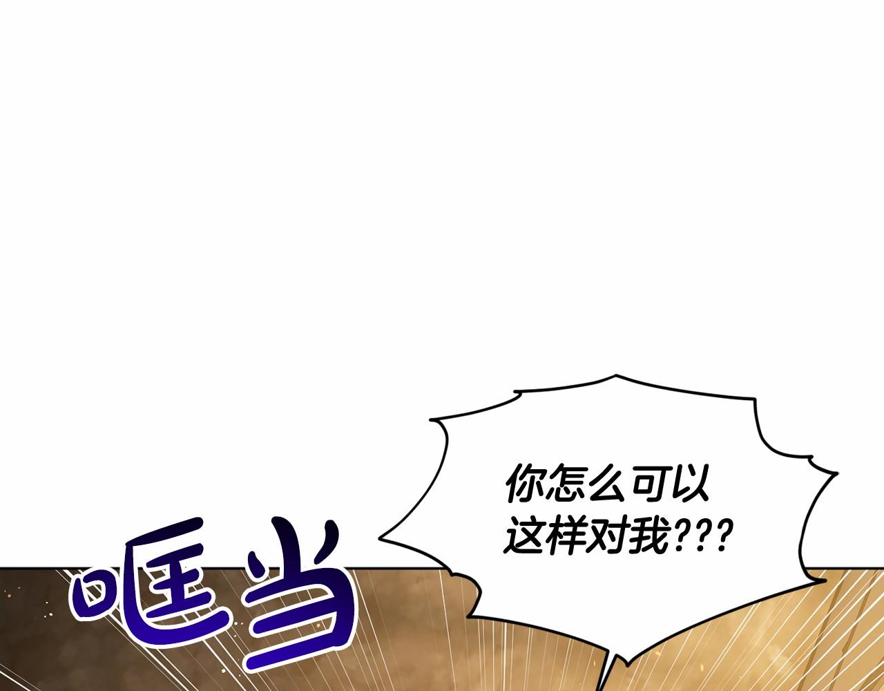 第56话 众人喜爱155