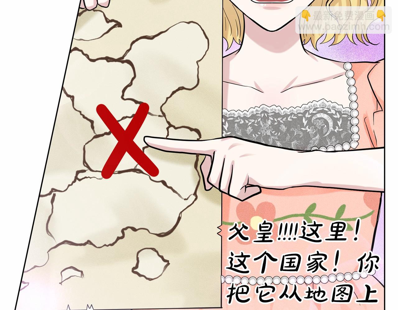 第56话 众人喜爱16