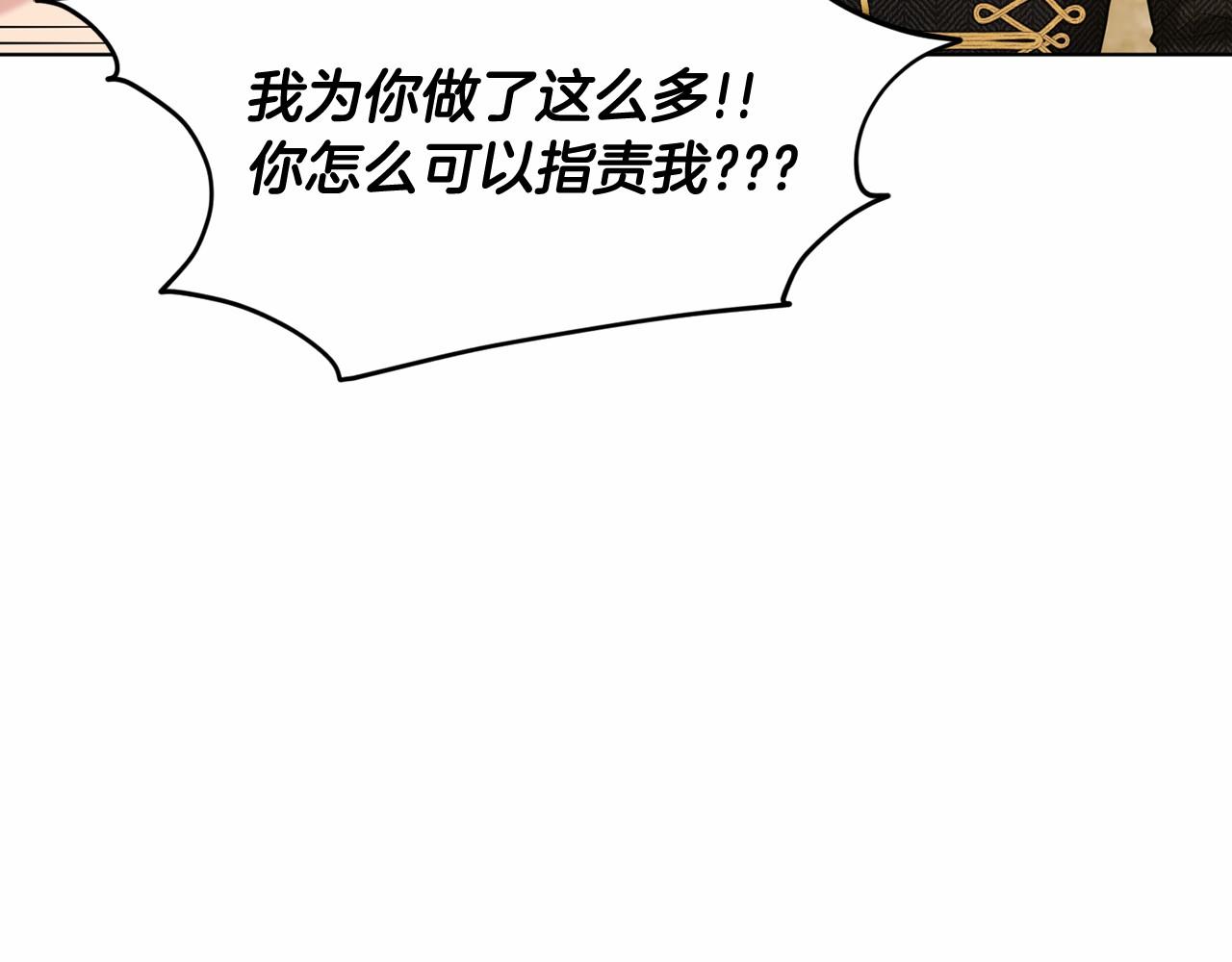 第56话 众人喜爱163