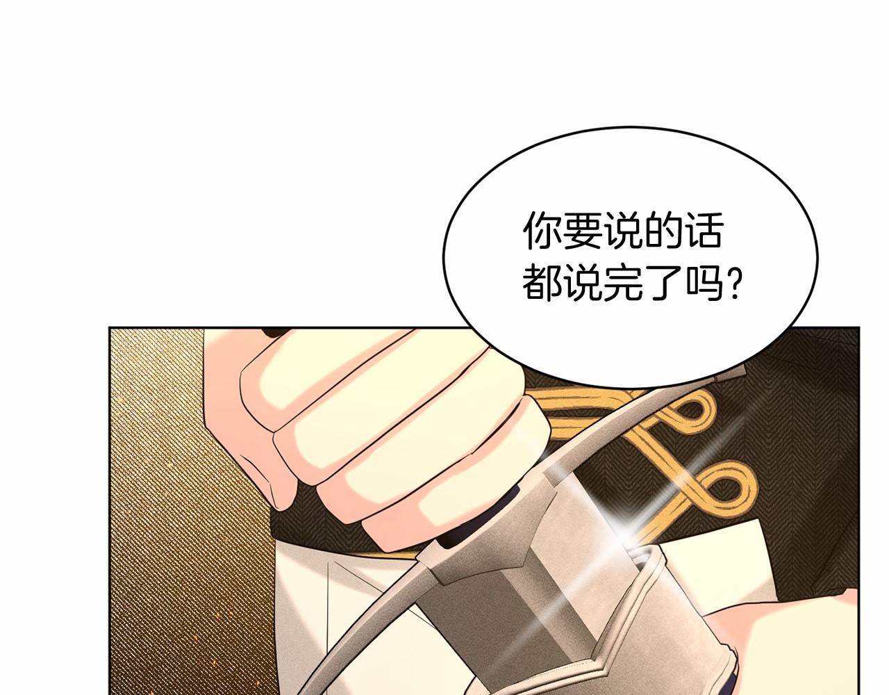 第56话 众人喜爱164