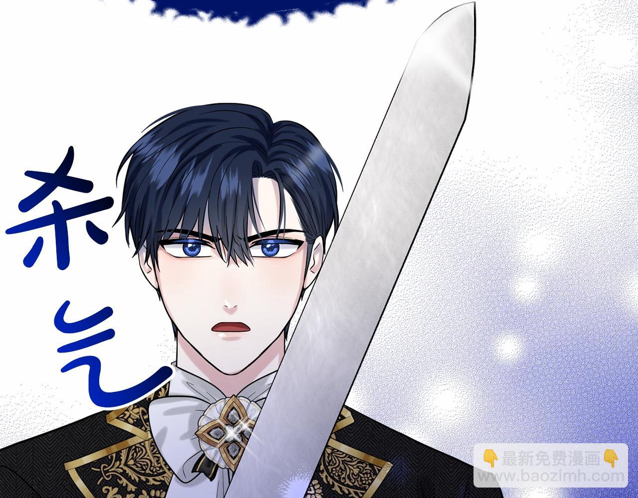第56话 众人喜爱169