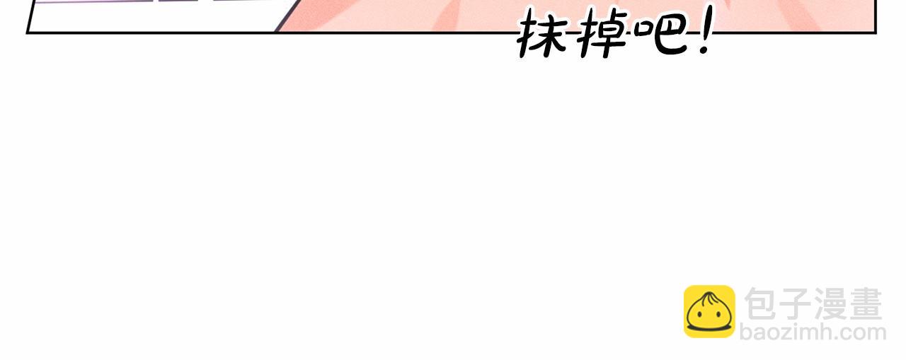 第56话 众人喜爱17