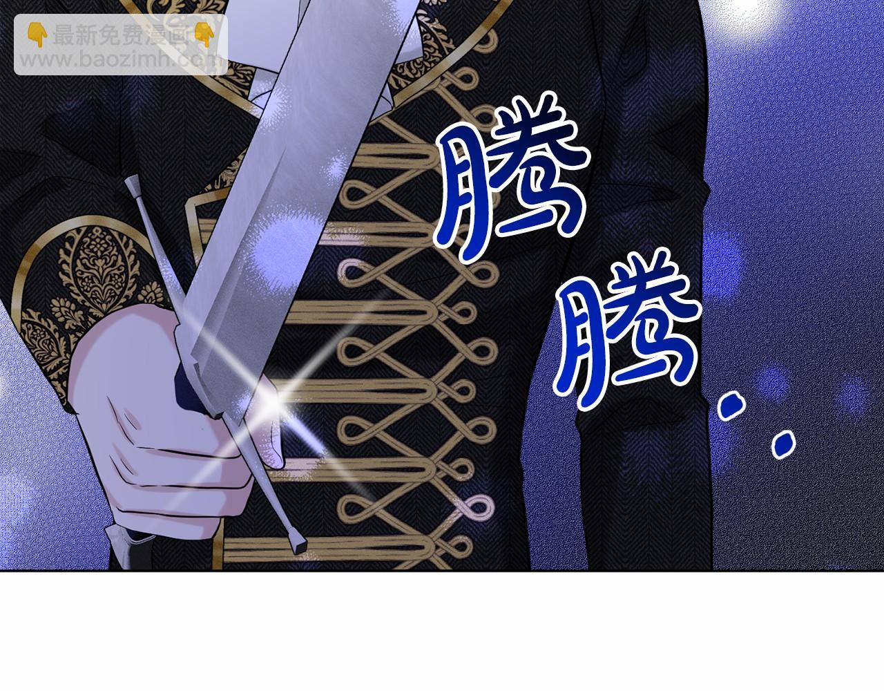 第56话 众人喜爱170
