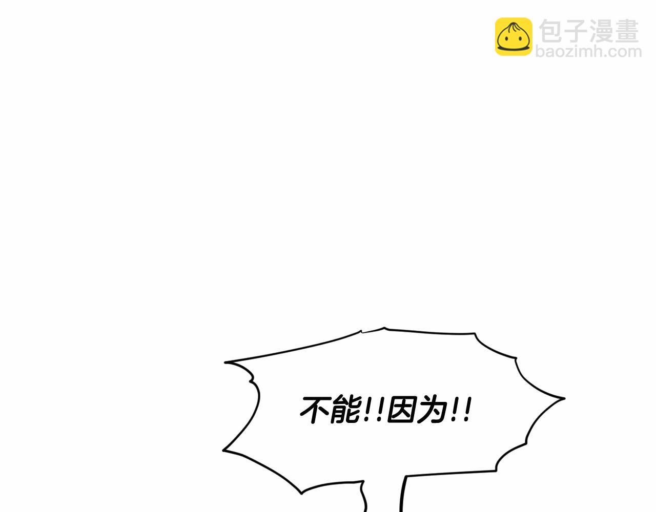 第56话 众人喜爱171