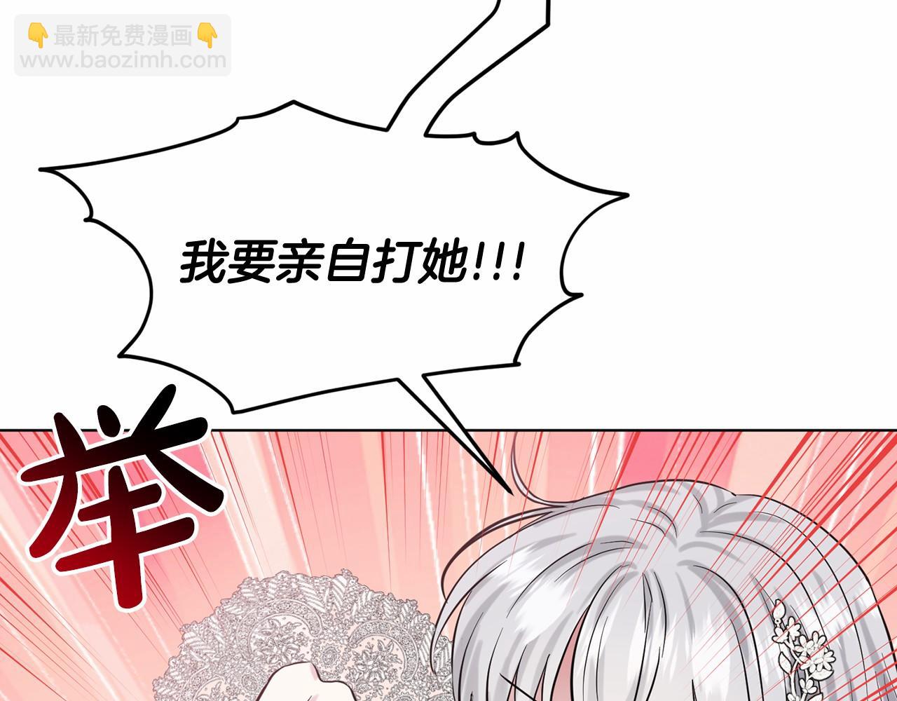 第56话 众人喜爱172