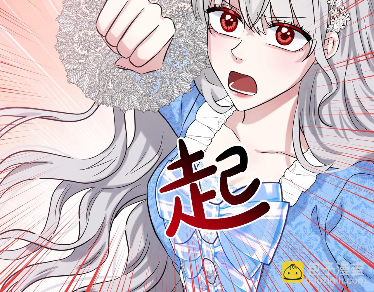 第56话 众人喜爱173
