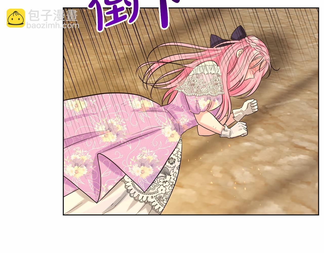 第56话 众人喜爱183