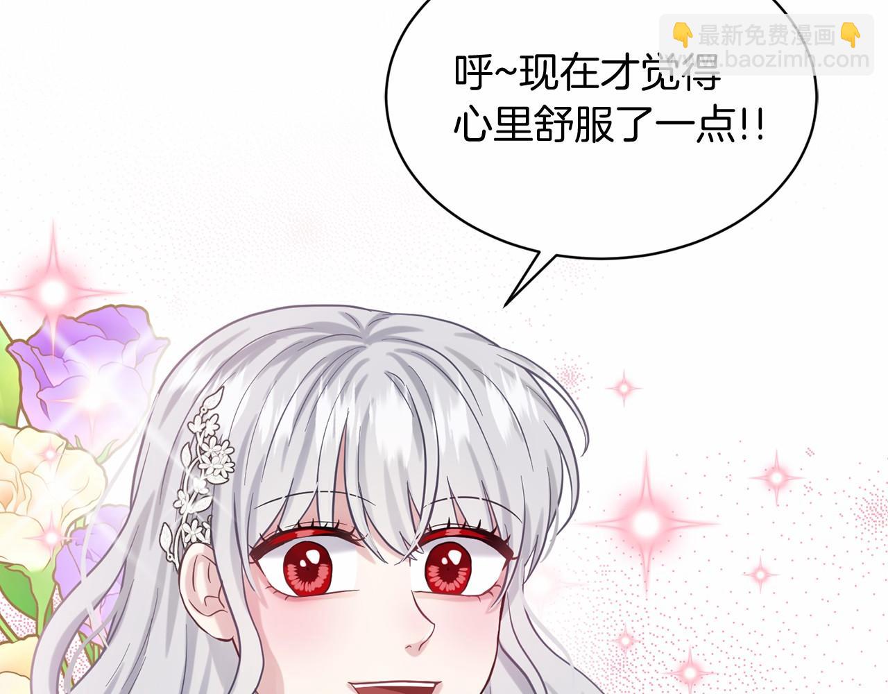 第56话 众人喜爱185