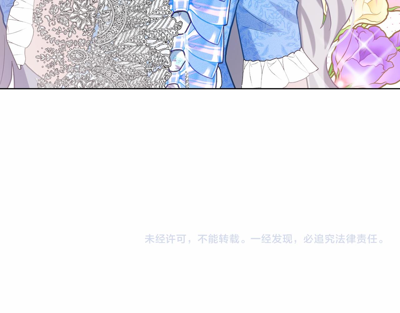 第56话 众人喜爱187